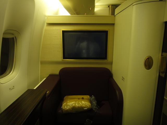 DSC00082.JPG